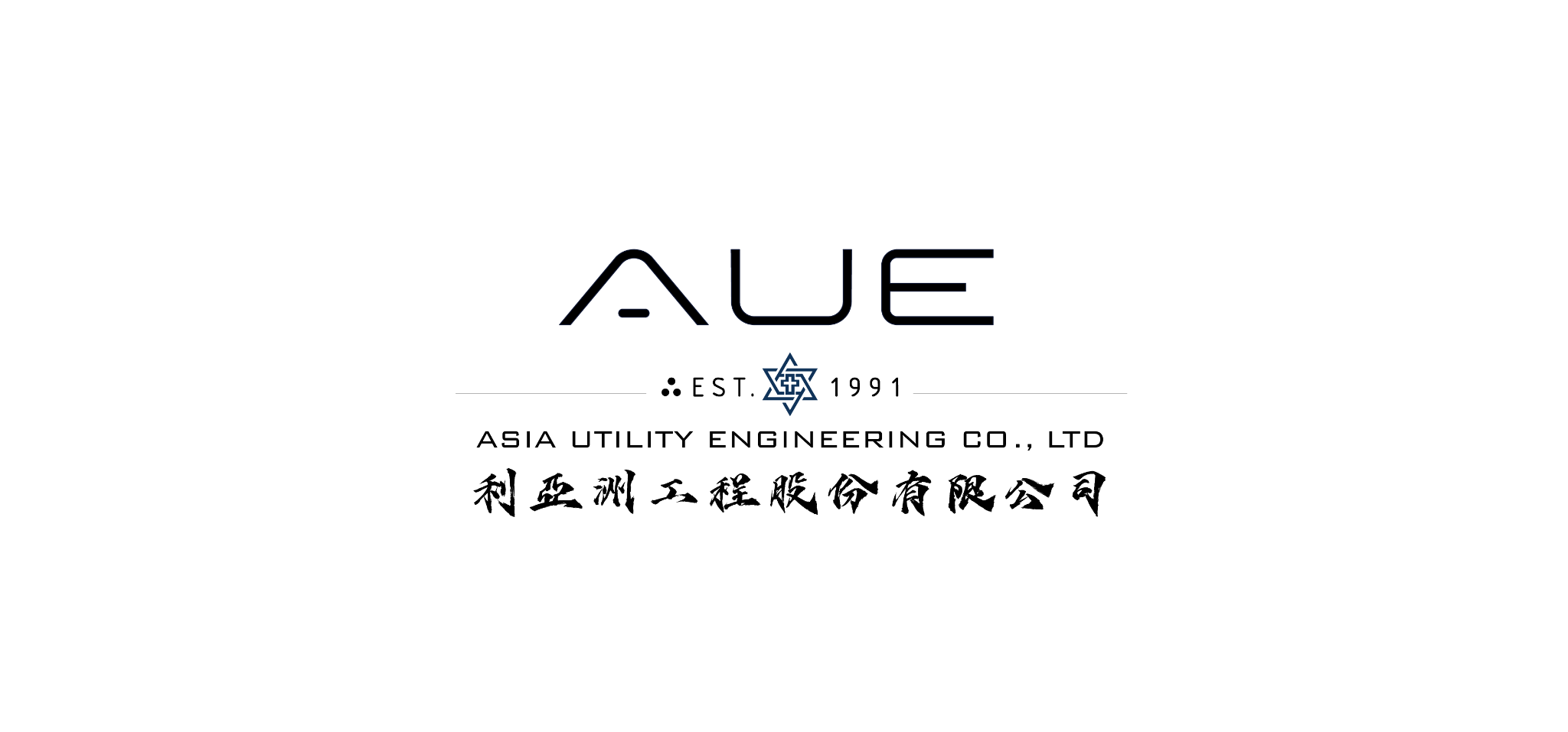 AUE original logo aue logo 06.png